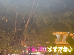 -大理.老字号渝记酸萝卜乌鱼(古城总店)