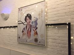 -必胜客(航洋国际店)