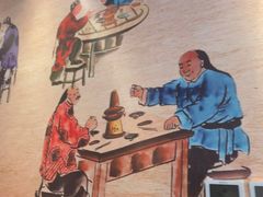 -鸭匠食府·挂炉烤鸭·新京菜(阜成路店)