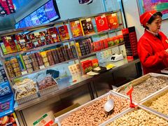 零售区-小宝栗子(嘉华国际商业中心店)