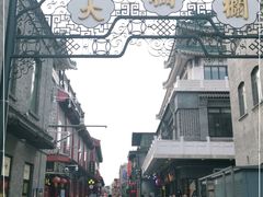 -北京前门大栅栏
