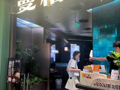 -曼格蒸汽活海鲜·榴莲自助(皇庭广场店)