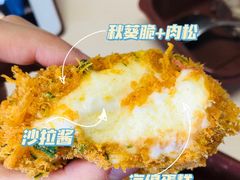 -糕材生•糕点•生日蛋糕(兴华街店)