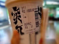 -茶颜悦色(雨花亭凯德二楼店)