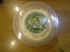 酸奶酪-狐狸家·酸奶酪专门店(平江路店)