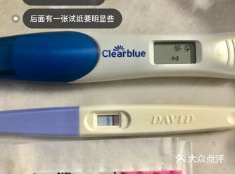 4.5排卵 附好孕关键详细症状