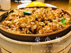 -荣小馆(温州智慧谷店)