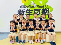 -全优加早教·托育(光大花园校区)