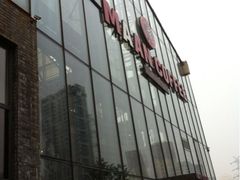 iphone_upload_pic-Maan coffee漫咖啡(1905店)