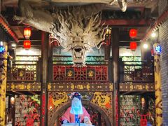 -小龙翻大江文化火锅(太古里店)