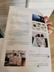 -baby bella小贝拉母婴护理中心(珠海希尔顿店)