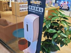 -银座mall(东直门店)