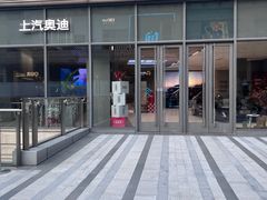 -中海环宇荟