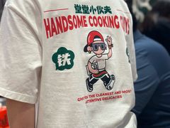 -堂堂小伙夫·辽宁小吃大排档(京西大悦城店)