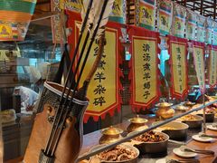 -济南香格里拉·咖啡泉自助餐厅