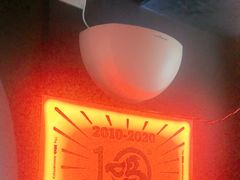-鸣记脆皮烤鱼·海鲜烤鱼(三八广场店)