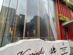 -广州德安丽舍凯宾斯基酒店