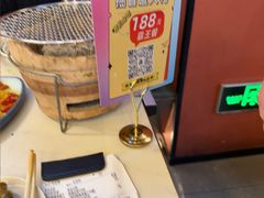 -柳喜辣·烧烤酒局(跃进总店)