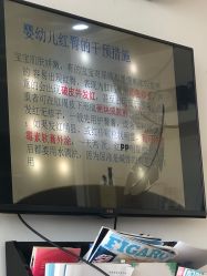 -熹月国际月子会所(天河店)