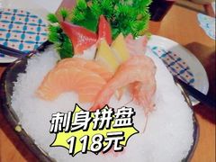-花火-HANABI(莲花国际广场店)