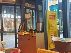 -菲滋BOX(定海凯虹店)