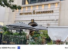 -BUTTERFUL&CREAMOROUS 黄油与面包(万象城店)