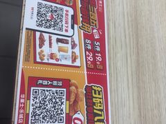 -华莱士·全鸡汉堡(乐城店)
