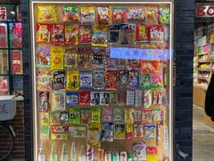 -大小河街