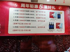 -益健·足疗汗蒸SPA(芙蓉广场店)