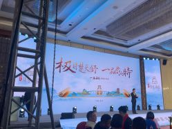 -武汉汉口喜来登大酒店·宴会厅