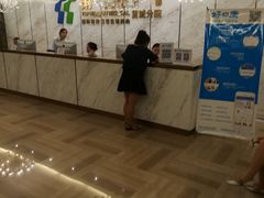 -第一健康体检中心(高新分院)