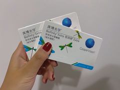 -标准眼镜·蔡司官方授权店(和平路总店)
