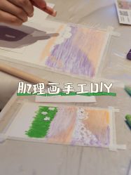 -臻康乃馨月子中心(集美店)
