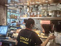 -星仔记烧腊饭店(五山店)