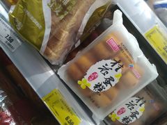 -超市发超市(羊坊店店)