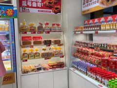 -味多美蛋糕(六里桥店)