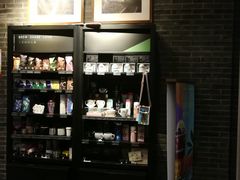-星巴克(镇江丹阳金鹰天地店)