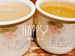 -胡桃里音乐酒馆(白云五号T5 MALL店)