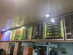 -谢继红26号牛肉汤(田家庵店)