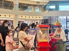 -新城市广场
