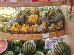 -百果园(文庄路店)