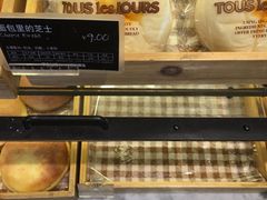 -多乐之日(五道口店)