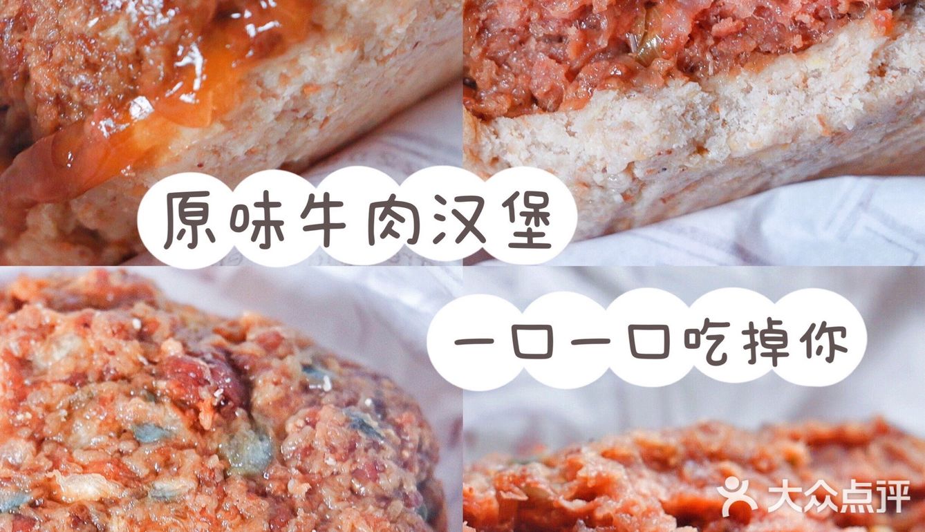 夏日吃包指南(*¯︶¯*)