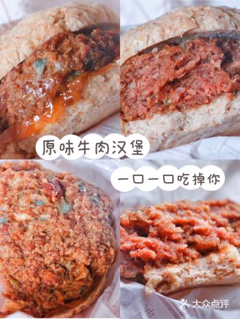 夏日吃包指南(*¯︶¯*)