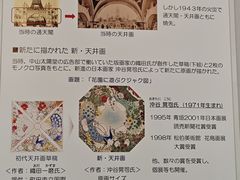-通天阁