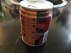 -大龙火锅(老店)