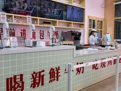 -红星前进面包牛奶公司(五道口购物中心店)