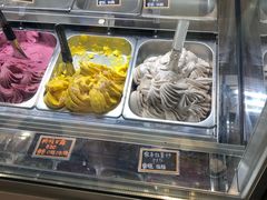 -歎雪糕低糖低脂Gelato冰淇淋
