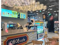 -咪咕咖啡(北京西单店)