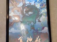 -奇门密室(五一新干线店)